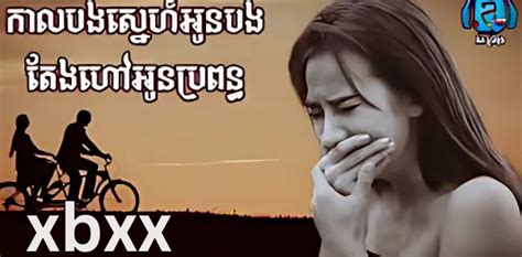 xbxx 2024|2024 Porn Videos .